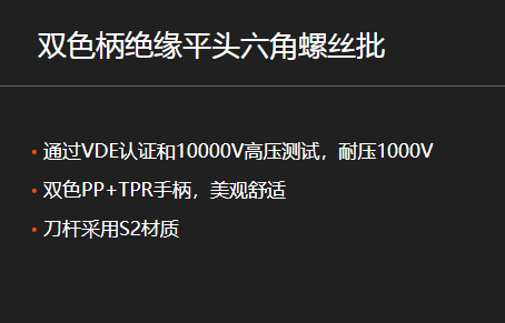 QQ圖片20231107134350.png