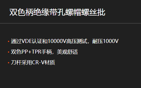 QQ圖片20231107134649.png