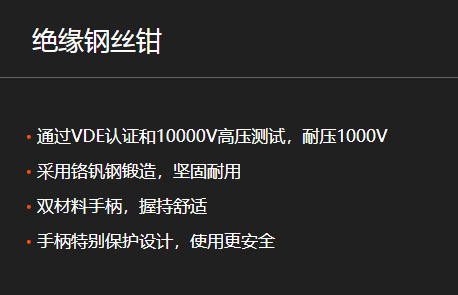 QQ圖片20231107134725.png